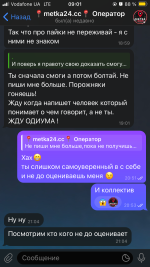 IMG_4087.png
