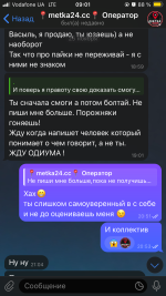 IMG_4086.png