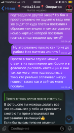 IMG_4082.png