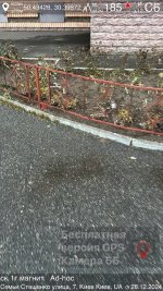 20250105_181250.jpg
