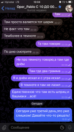 AE99148B-F78F-4F1E-91D0-CAC7FE416238.png