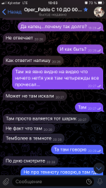 950353C0-063D-4EA1-8EFC-509B62BF0B37.png