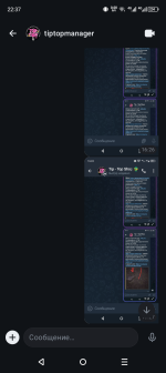 Screenshot_20250414-223750.png