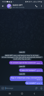 Screenshot_20250626_100323_Telegram.png