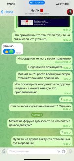 IMG_0587.jpeg