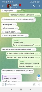 IMG_0615.jpeg