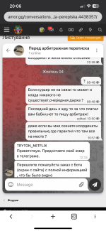 IMG_0620.png