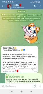 IMG_0607.jpeg