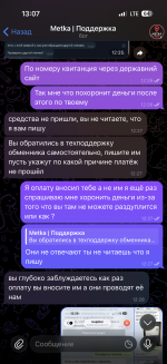 IMG_0331.png
