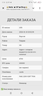 33f63bdf-22b3-480a-80e1-e65127f5f325.jpg