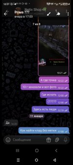 e9e985db-e96e-4db5-9d6d-21b4b734abfb.jpg