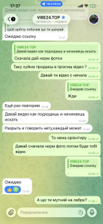 IMG_0035.png