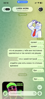 IMG_0028.png