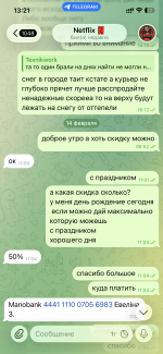 IMG_0274 (1).png