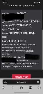 IMG_5086.jpeg